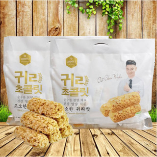 Bánh Xốp Yến Mạch Ngũ Cốc Ruby&Ben/ Jinny&J Hàn Quốc Gói 370g - CÔ THƯ MARKET