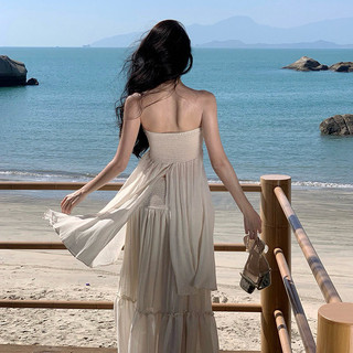 Set váy maxi màu trắng ngà chất voan nhẹ nhàng