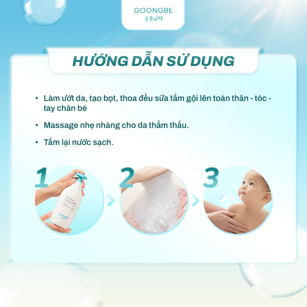 Ảnh Sachet 2 Sample Sữa Tắm Gội & Dưỡng Ẩm GOONGBE Cho Bé 5ml 2