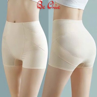 Quần váy đúc su nâng mông Q 517 Quần bảo hộ đa năng không lộ viền BC_CHIC LINGERIE