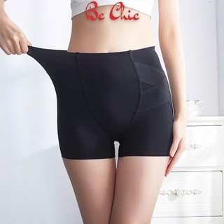 Quần váy đúc su nâng mông Q 517 Quần bảo hộ đa năng không lộ viền BC_CHIC LINGERIE