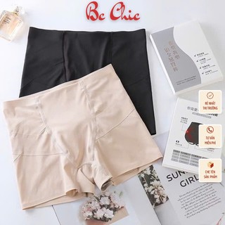 Quần váy đúc su nâng mông Q 517 Quần bảo hộ đa năng không lộ viền BC_CHIC LINGERIE