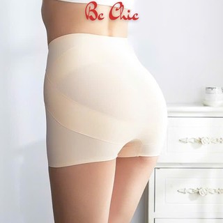 Quần váy đúc su nâng mông Q 517 Quần bảo hộ đa năng không lộ viền BC_CHIC LINGERIE