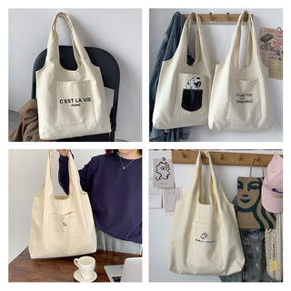 Túi tote túi vải canvas liền thân đeo vai thời trang có ngăn ngoài hoạ tiết basic đựng vừa a4 - tuic2000