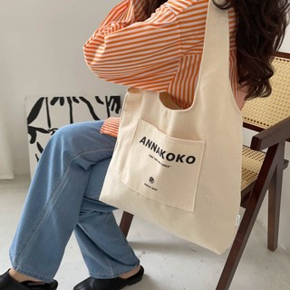 Túi tote túi vải canvas liền thân đeo vai thời trang có ngăn ngoài hoạ tiết basic đựng vừa a4 - tuic2000