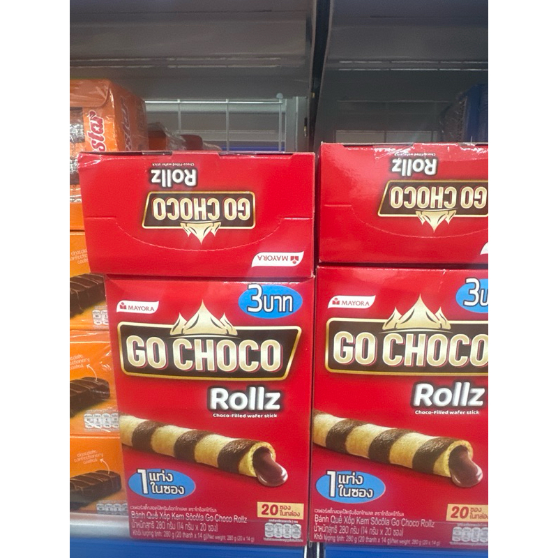 Combo 3 hộp bánh quế Go Choco | Shopee Việt Nam