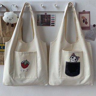 Túi tote túi vải canvas liền thân đeo vai thời trang có ngăn ngoài hoạ tiết basic đựng vừa a4 - tuic2000