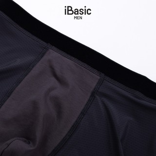 Combo 2 quần lót nam trunk iBasic không đường may thoáng khí PANM101