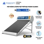 [GIAO LẮP MIỀN NAM] Máy nước nóng Năng lượng mặt trời Đại Thành Classic 130L 160L 180L 215L - Chính hãng, BH 5 năm — ảnh 4