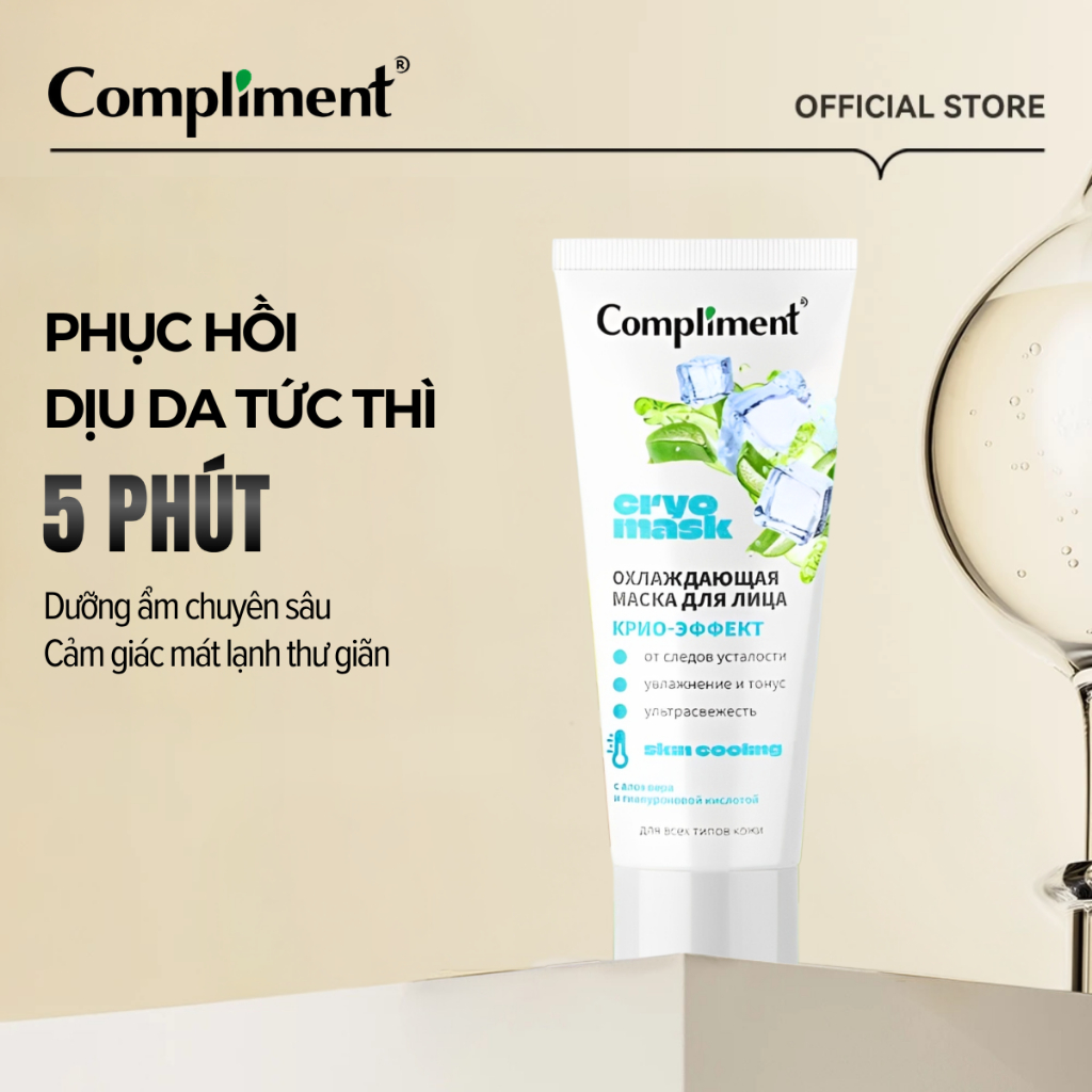 Ảnh Mặt Nạ Đất Sét Compliment No Problem 80ml 1
