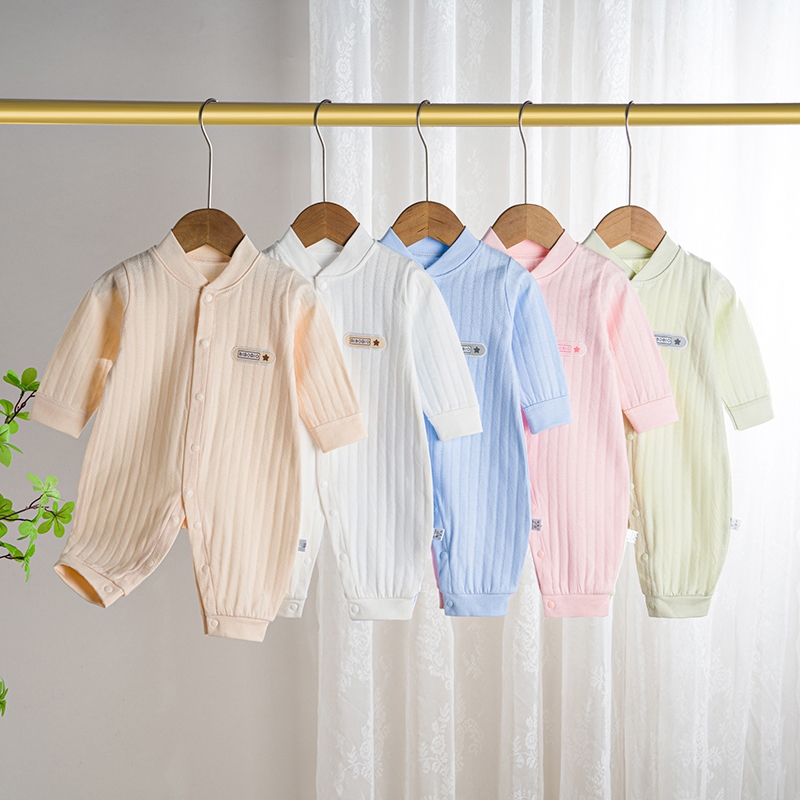 Bộ áo liền quần dài tay dành cho trẻ em 0-2 tuổi ( Chiều cao dưới 86 cm), chất liệu vải cotton BD20