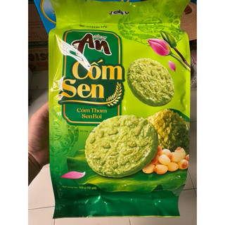 combo 10 gói bánh gạo an chà bông/an cốm sen Orion