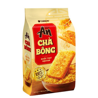 combo 10 gói bánh gạo an chà bông/an cốm sen Orion