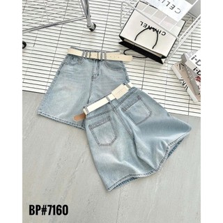 Quần Jean Ngố Sooc Nữ Lưng Cạp Cao Trơn Basic Kèm Belt QCCC Cao Cấp
