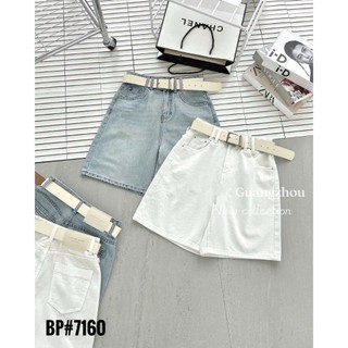 Quần Jean Ngố Sooc Nữ Lưng Cạp Cao Trơn Basic Kèm Belt QCCC Cao Cấp
