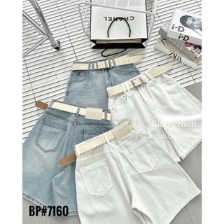 Quần Jean Ngố Sooc Nữ Lưng Cạp Cao Trơn Basic Kèm Belt QCCC Cao Cấp