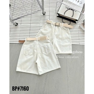 Quần Jean Ngố Sooc Nữ Lưng Cạp Cao Trơn Basic Kèm Belt QCCC Cao Cấp