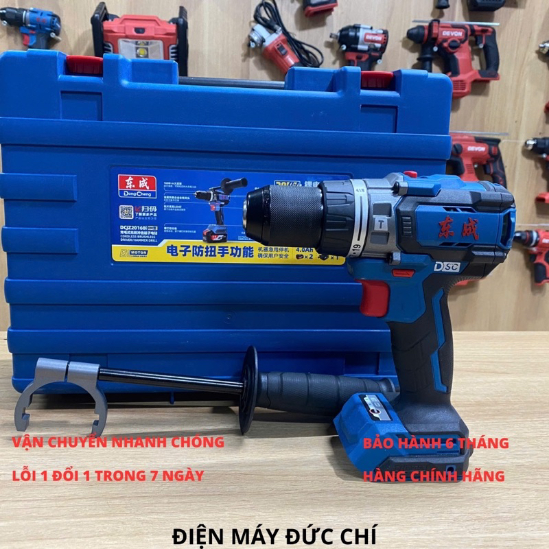 Máy khoan pin20V DongCheng-DCJZ20160i