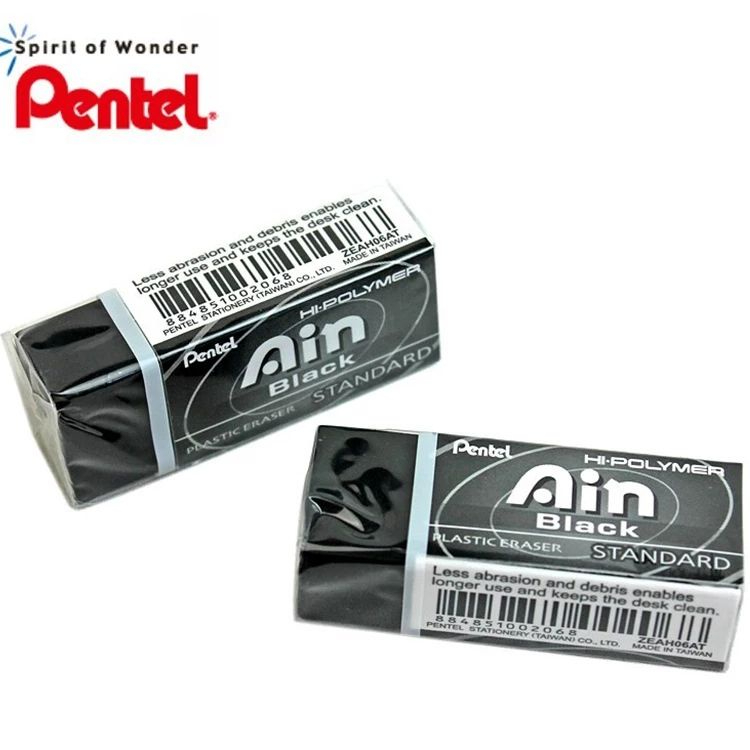 Ảnh Tẩy Đen Cao Cấp Pentel ZEATH | Tẩy Sạch, Ít Bụi, An Toàn Với Môi Trường 3