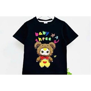 ÁO CỘC TAY  MẪU MỚI BABY THREE NÂU CHO BÉ TRAI VA GÁI