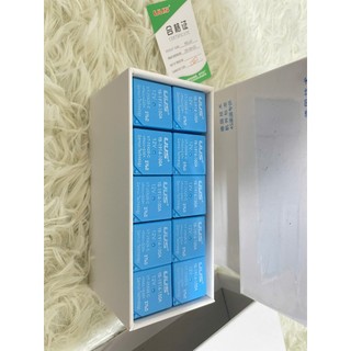 Hộp 20 rơ le 5 chân 100A điện 12v và 24v M8 UUS chất lượng