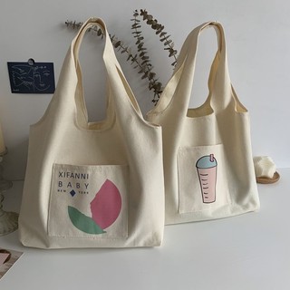 Túi tote túi vải canvas liền thân đeo vai thời trang có ngăn ngoài hoạ tiết đáng yêu đựng vừa a4 - tuic2001