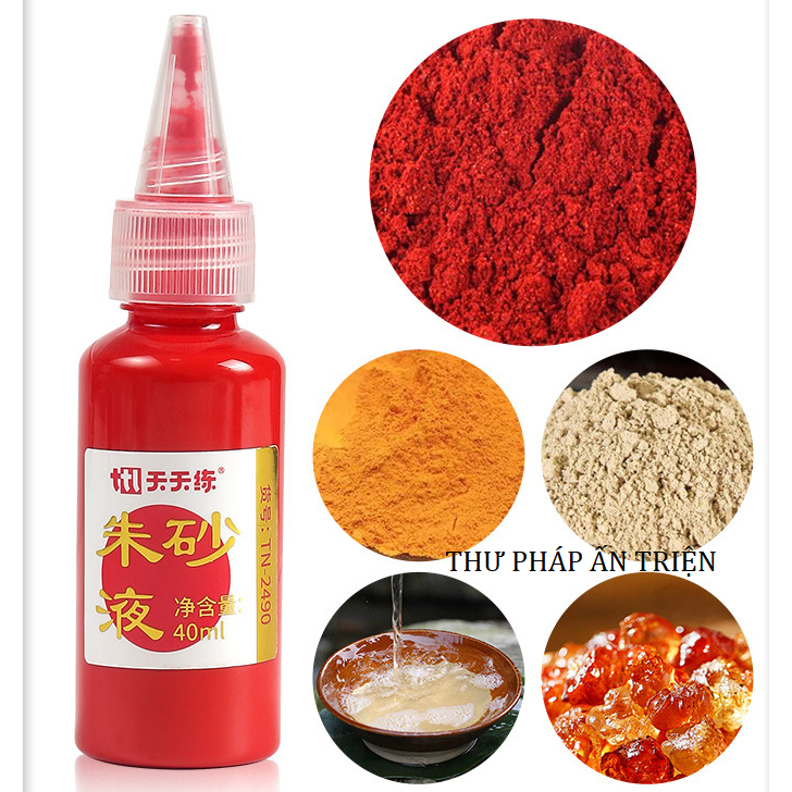 Giấy hoàng chỉ, mực chu sa giấy tuyên chỉ vàng chuyên dụng vẽ thư pháp, vẽ phù, đóng ấn, triện khổ 7cmx21cm (100 tờ)