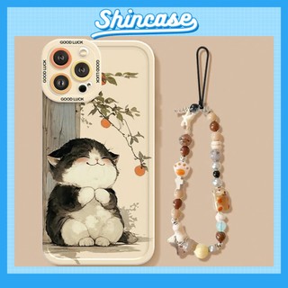 Ốp Lưng iPhone Mèo Ngồi Cạnh Vuông, Chống Sốc, Bảo Vệ Camera - iP 6/6s/7/8/Plus/X/XS/XR/11/12/13/14/15/16/Pro/Max/Mini