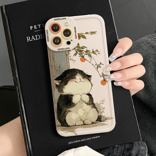 Ốp Lưng iPhone Mèo Ngồi Cạnh Vuông, Chống Sốc, Bảo Vệ Camera - iP 6/6s/7/8/Plus/X/XS/XR/11/12/13/14/15/16/Pro/Max/Mini