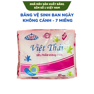 [10 gói 70 miếng] Băng vệ sinh có cánh VIỆT THÁI Trắng 7 miếng/GÓI - VIETTHAI TRẮNG