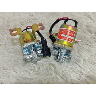 Rơ le gài cầu dành cho ô tô hàng Hàn Quốc chuẩn xịn. Rơ le Dong Jin (J13)