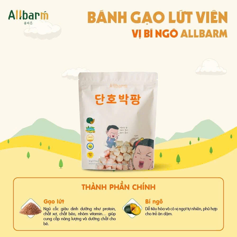 Bánh ăn dặm gạo lứt hữu cơ que ngắn Allbarm cho bé trên 6 tháng tuổi gói 30g - 50g