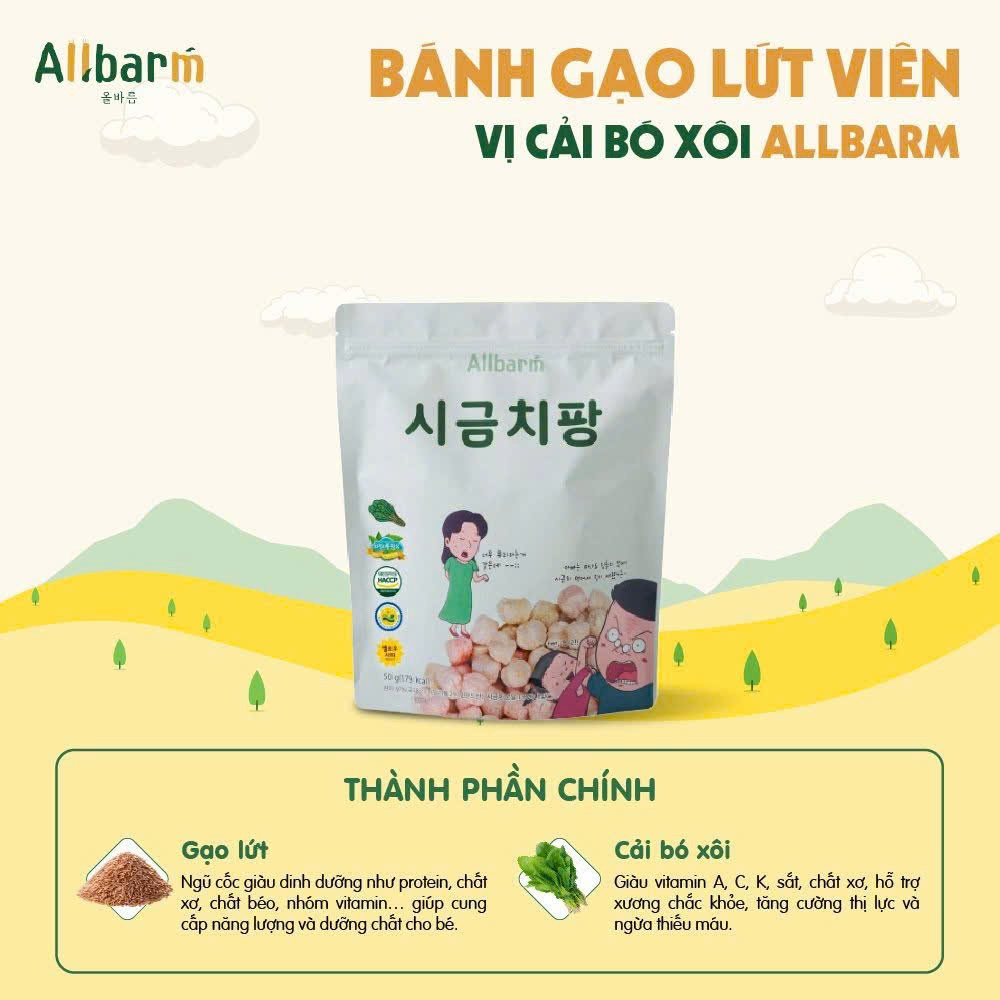 Bánh ăn dặm gạo lứt hữu cơ que ngắn Allbarm cho bé trên 6 tháng tuổi gói 30g - 50g