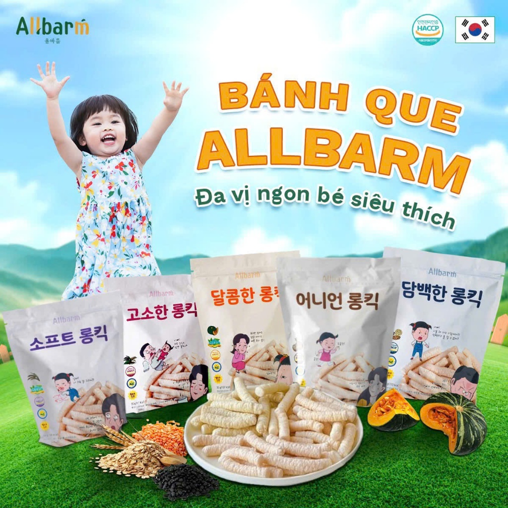 Bánh ăn dặm gạo lứt hữu cơ que ngắn Allbarm cho bé trên 6 tháng tuổi gói 30g - 50g