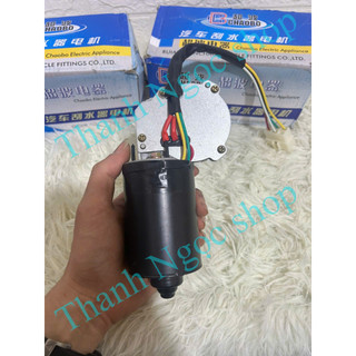 Củ gạt mưa thông dụng chân hẹp xoay trái hoặc phải. Điện 12v và 24v (giá 1 chiếc)