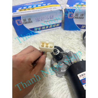 Củ gạt mưa thông dụng chân hẹp xoay trái hoặc phải. Điện 12v và 24v (giá 1 chiếc)