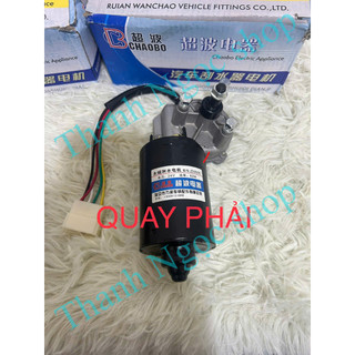 Củ gạt mưa thông dụng chân hẹp xoay trái hoặc phải. Điện 12v và 24v (giá 1 chiếc)