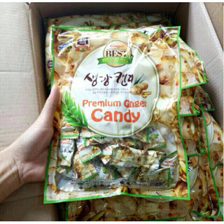 Kẹo Gừng CANDYMADE Hàn Quốc 200g - CÔ THƯ MARKET