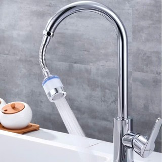 ĐẦU LỌC NỐI VÒI NƯỚC INOX CHỐNG GỈ - Vòi Nối Tăng Áp Xoay Linh Hoạt,Đầu Lọc Nối Vòi Nước Tăng Áp Xoay 360 Độ Tiện Lợi