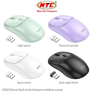 Chuột không dây Bluetooth kiêm Wireless 2.4G Hoco GM25 DPI 1600, Thiết kế đẹp mắt - Phụ Kiện Nhất Tín