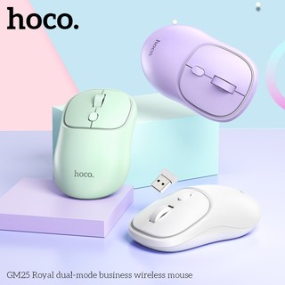 Chuột không dây Bluetooth kiêm Wireless 2.4G Hoco GM25 DPI 1600, Thiết kế đẹp mắt - Phụ Kiện Nhất Tín