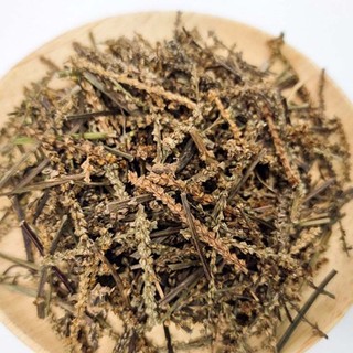 Mã Đề Khô Hỗ Trợ Tiêu Hóa Và Thanh Lọc Cơ Thể Thương Hiệu Lá Ngọc Gói 1kg