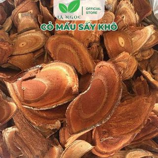 Cây Cỏ Máu Sấy Khô Lá Ngọc Bổ Khí Huyết, Tăng Cân, Lợi Sữa Gói 500g