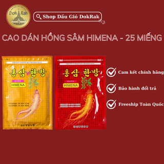 [CHÍNH HÃNG] Tổng Hợp Cao Dán Hồng Sâm Hàn Quốc (Túi 20-25 miếng) - SHOP DẦU DOKRAK