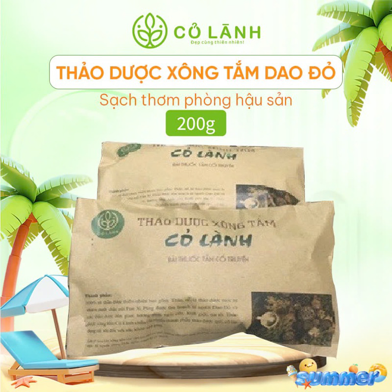 Thảo Mộc Xông Cỏ Lành (1 túi 2 lần xông) - Gói Cho 2 Lần Sử Dụng Giúp Sạch Thơm Phòng Hậu Sản