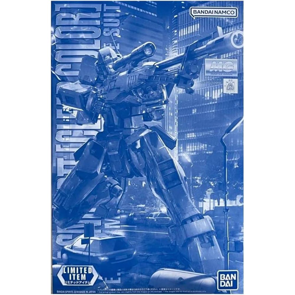 Mô Hình EVENT LIMITED ITEM MG 1/100 GM SNIPER II [CLEAR COLOR] | Shopee ...