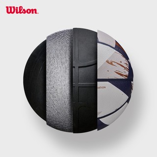 Wilson Nba Champagne Series 2 Expression Bóng Rổ Size 7 WZ2019001XB7