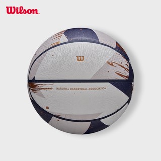 Wilson Nba Champagne Series 2 Expression Bóng Rổ Size 7 WZ2019001XB7