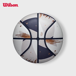 Wilson Nba Champagne Series 2 Expression Bóng Rổ Size 7 WZ2019001XB7