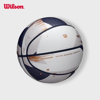 Wilson Nba Champagne Series 2 Expression Bóng Rổ Size 7 WZ2019001XB7